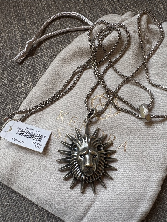 Kendra Scott Jewelry - Kendra Scott Silver Lion Long Strand Slider Necklace NWT